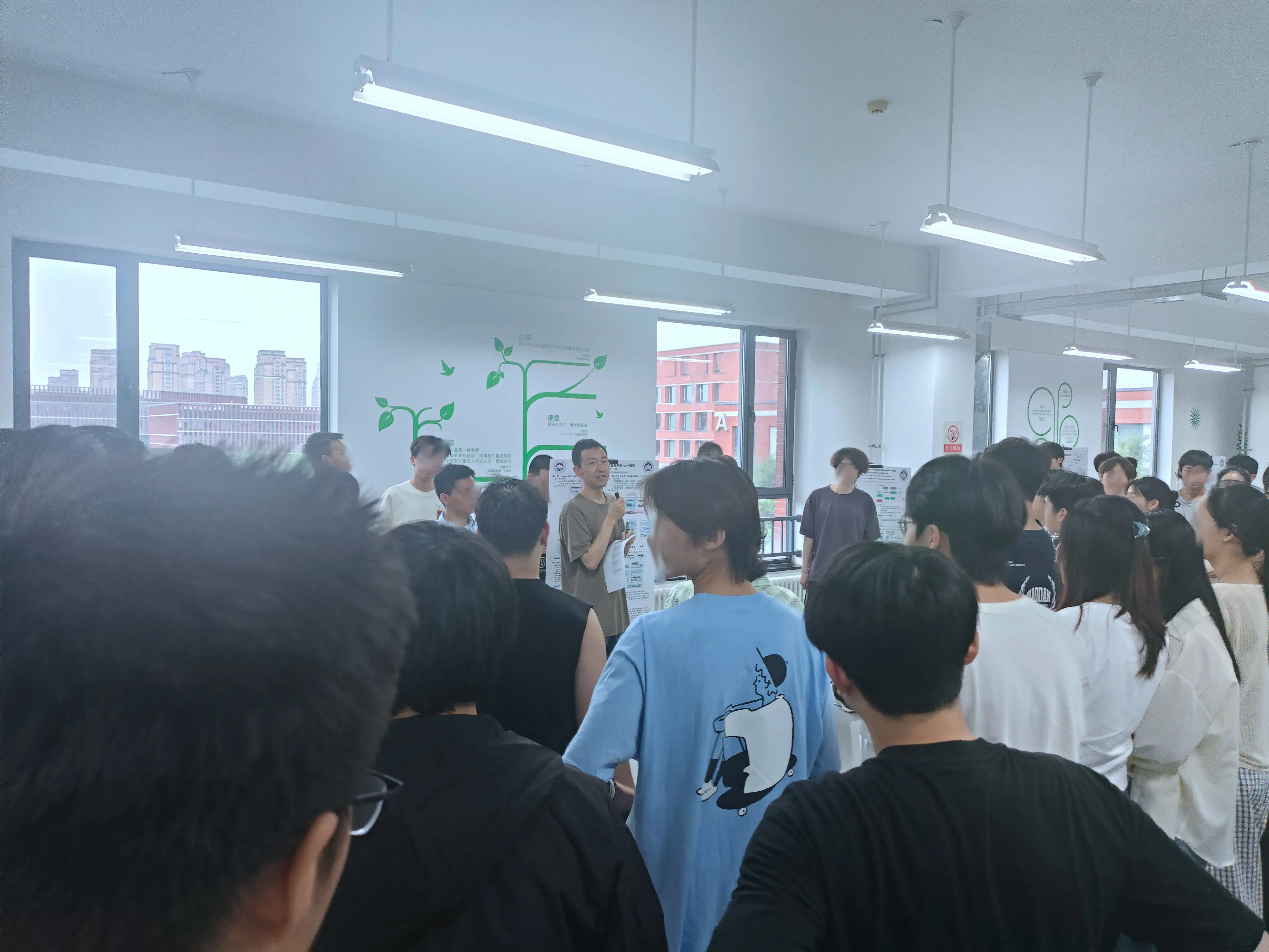 老师讲话